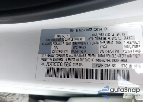 2013 Mazda Cx-5 Touring из США, поврежденный, VIN JM3KE2CE0D0116907